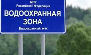 Разработка проекта зон санитарной охраны (ЗСО) для водоснабжения в Химках в октябре