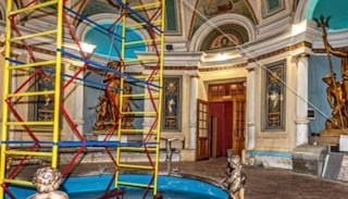 Обследование объектов культурного наследия в Химках: цена от 21563 руб. от ПромМир