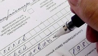 Оформление декларации о соответствии ЕАЭС от ПромМир-Хмк в Химках, цена от 20734 руб.