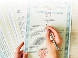 Сертификация продукции Химки