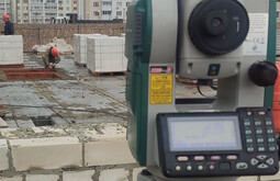 Сертификация ISO 14001 Химки